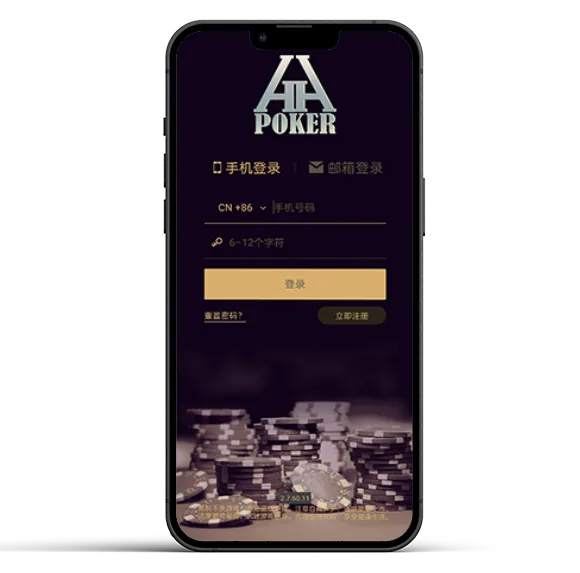 hhpoker网站